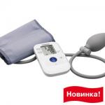 OMRON S1