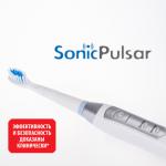    SonicPulsar CS-262