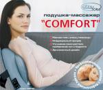   Comfort,  AMG390