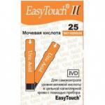 - EasyTouch   25